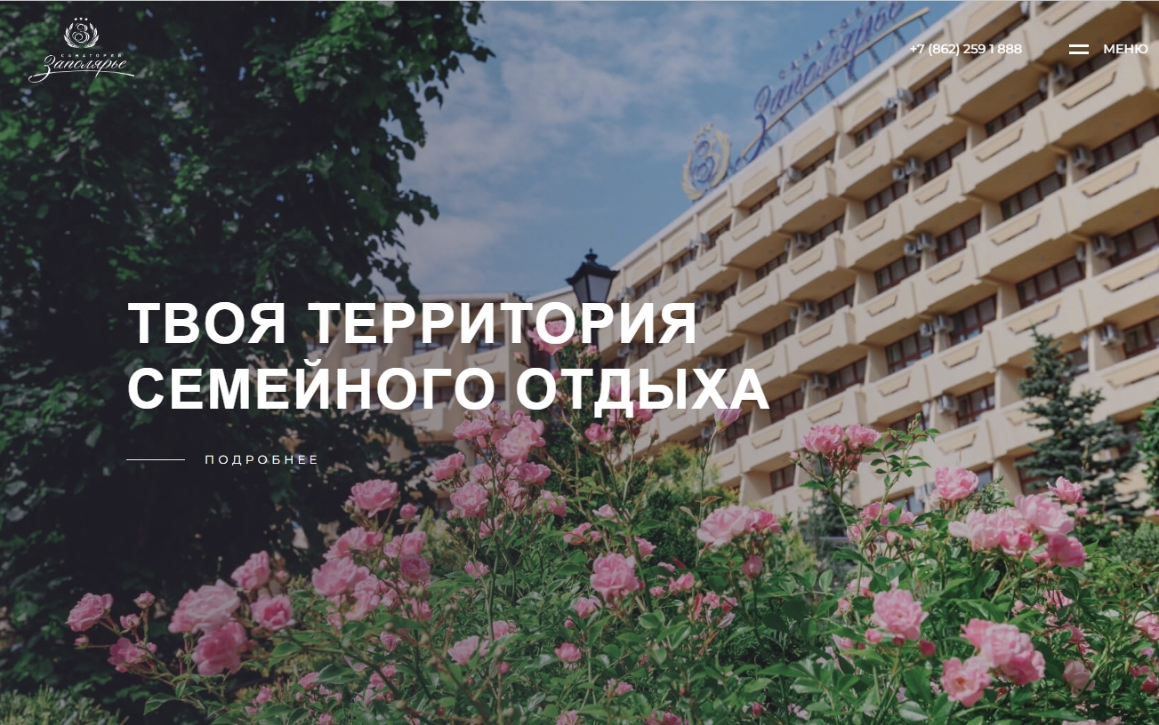 projects photo