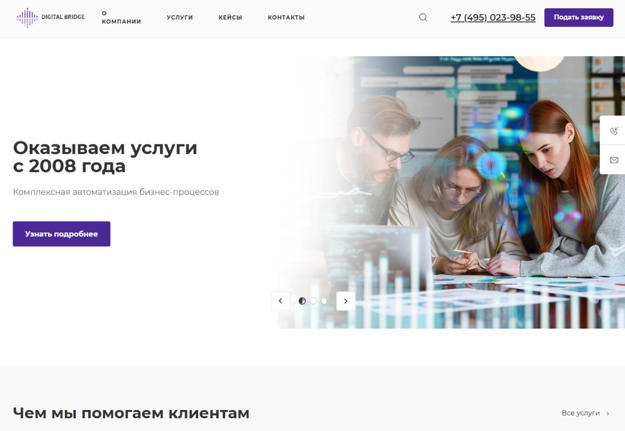 projects photo